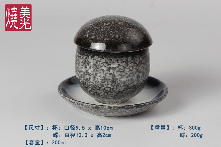 E485-C-04016 (7)