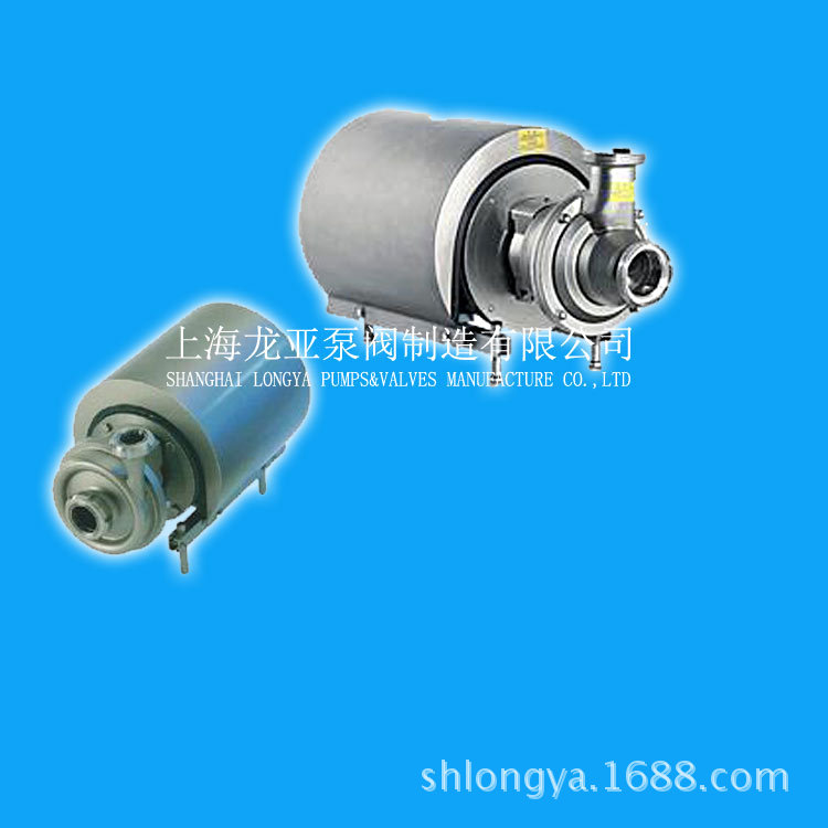 不锈钢豆浆泵 不锈钢离心泵价格