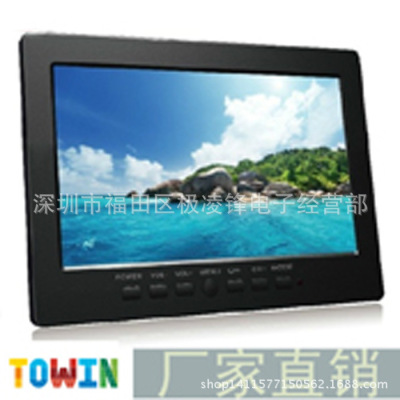 factory Direct selling 7-inch Monitor liquid crystal BNC AV VGA Small computer/Monitor monitor miniature Monitor