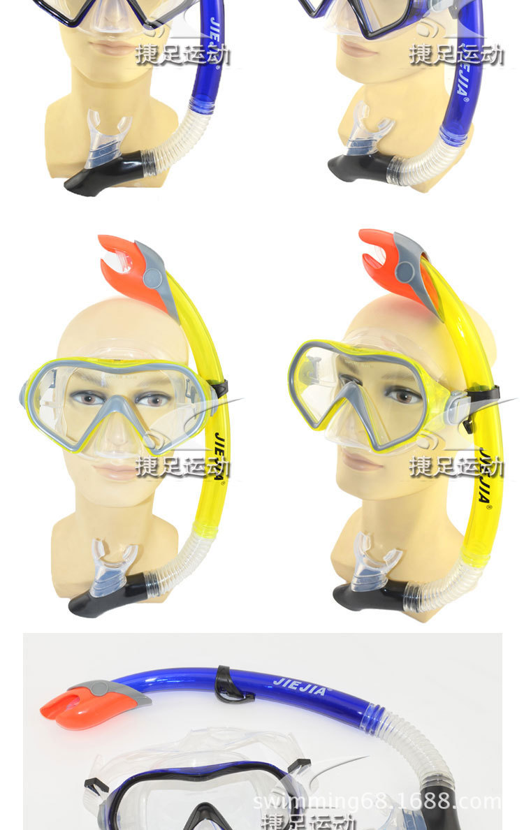 淘寶商城產品圖片_05