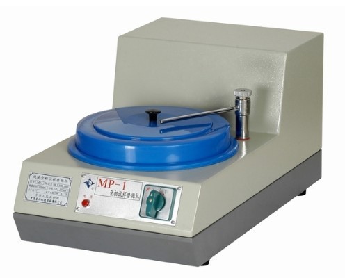 MP-1型单盘双速金相试样磨抛机