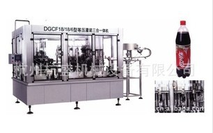 雪碧生产设备,芬达生产设备,可乐生产设备,汽水生产设备