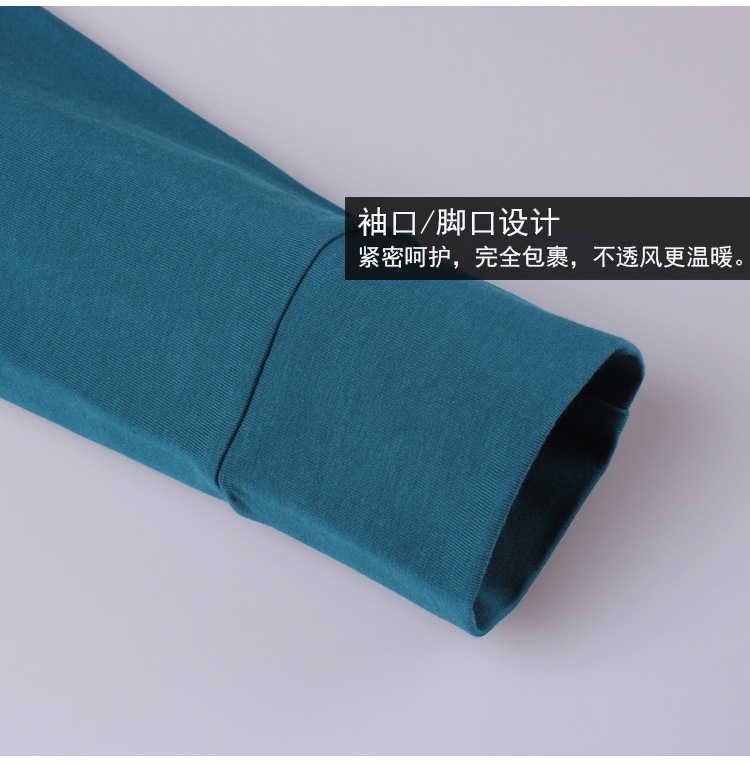 Pantalon collant WANGJIANG 4011CK en coton - Ref 750333 Image 38