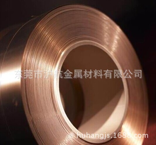 进口铍铜带　C1700铍铜带　抗疲劳高弹性铍青铜带