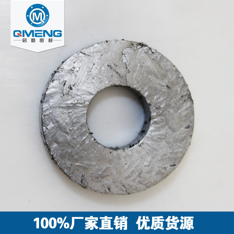 厂家热销 启梦密封 新款石墨盘根 石墨盘根环 四氟石墨盘根