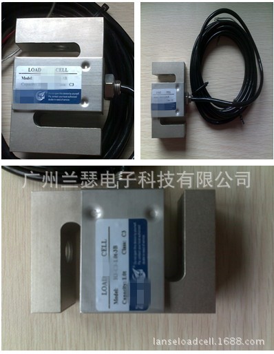S型H3G-C3-5t-6B,H3G-C3-7.5t-6B称重传感器 美国zemic拉压力结构