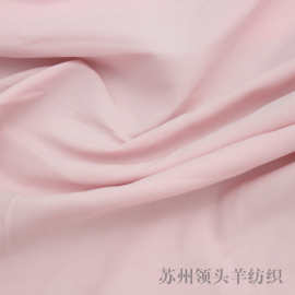 厂家供应高密320T春亚纺面料平纹全涤羽绒服里料服装布料春亚纺