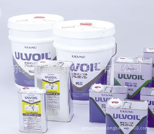 品雅现货供应R-4真空泵油R-2/R-7专用ULVOIL