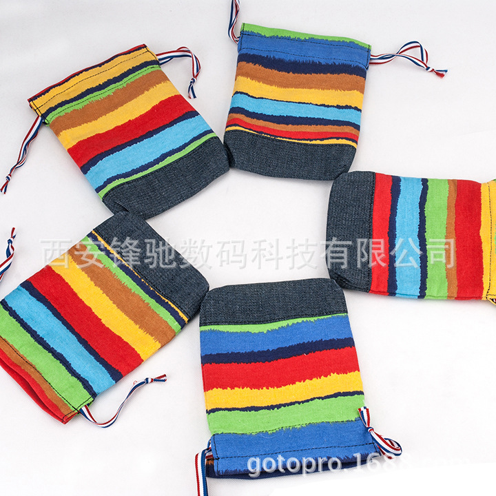 彩虹条小布袋相机收纳袋