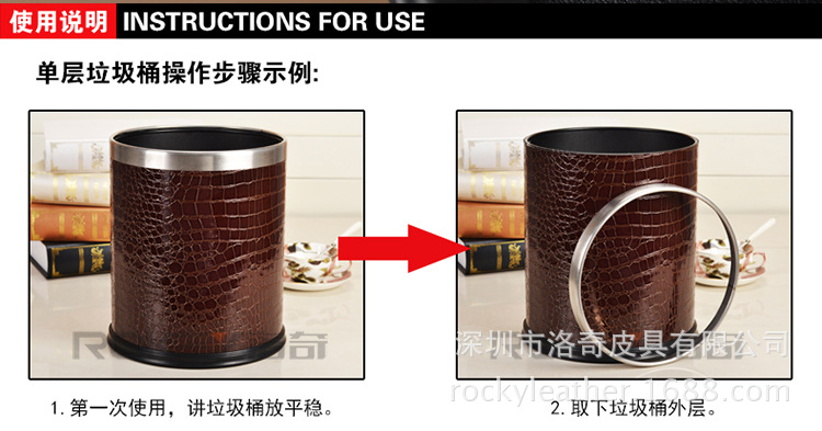 電腦端鱷魚紋 (7)