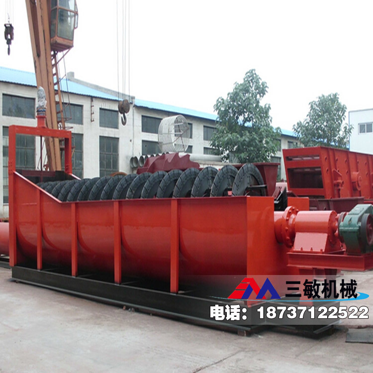 螺旋洗石机 节能螺旋洗石机 螺旋洗石机厂家 螺旋洗石机价格|ru