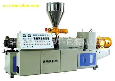 【全新实惠】供应定做平行双螺杆挤出机MHJ-65双螺杆挤出机?推广