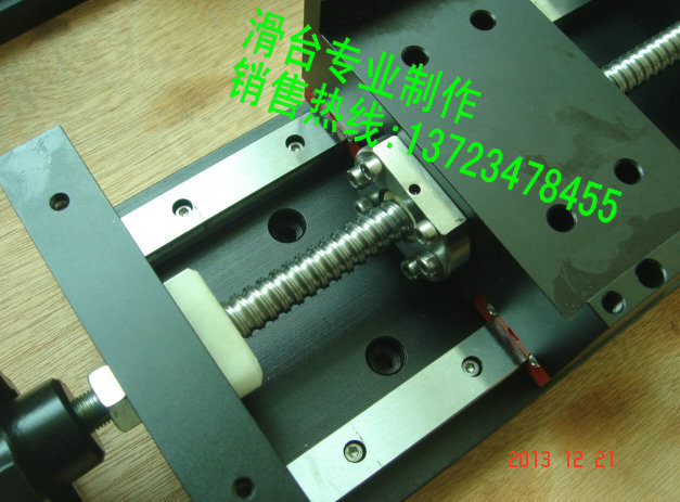 ��Ʒ��һά�ֶ���̨��������Ʒ�ʸ߾���һά�ֶ�������