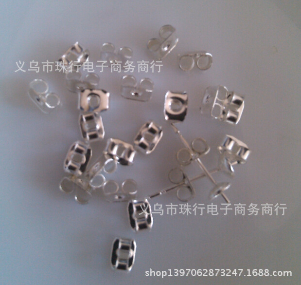 截图20141015092451