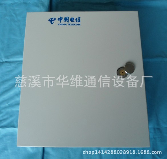 电信冷扎板室内光48芯FC光分箱顶面