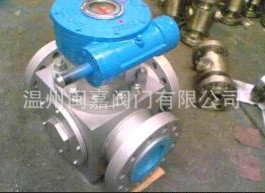 Q45F球阀，铸钢T型球阀，三通球阀厂家