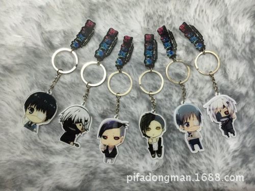 新款鑰匙扣