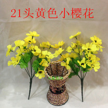 21头小樱花 仿真花 江南菊 代发