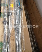 SMT��� ����CP45�NƬ�C�ýz�U��BALL SCREW�����F؛���ݳ���