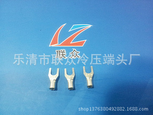 �䉺�Ӿ����� UT2.5-4 �䉺���� ��������� ȫ�~���� ��y ����