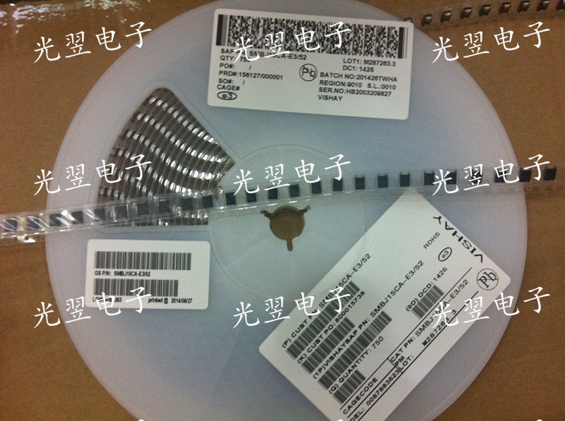 贴片TVS二极管 SMBJ15A  SMBJ15CA  单向/双向瞬变抑制 SMB