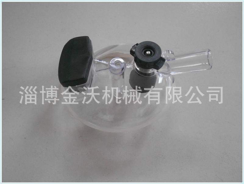 挤奶机配件240ml集乳器下盖