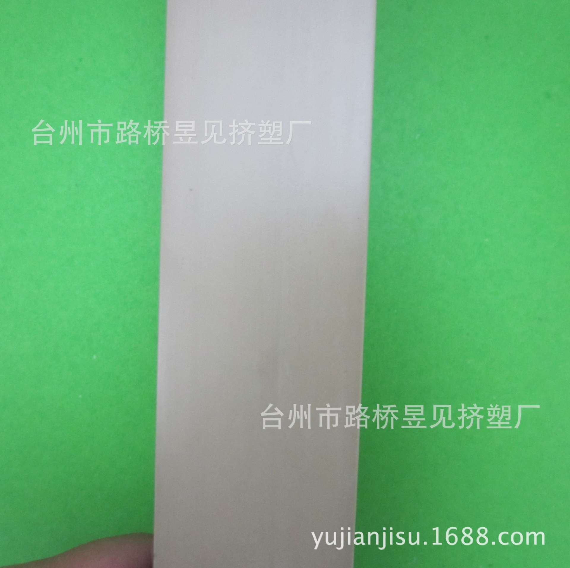 米黄色异型材