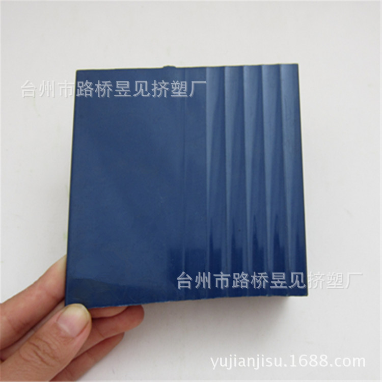 Productos de extrusión de plástico Hoja de PVC Perfil de plástico Perfil de PVC Procesamiento de extrusión de productos personalizados