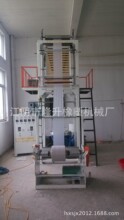 厂家直供塑料薄膜吹膜机等塑料机械设备热收缩膜超薄农用膜全自动