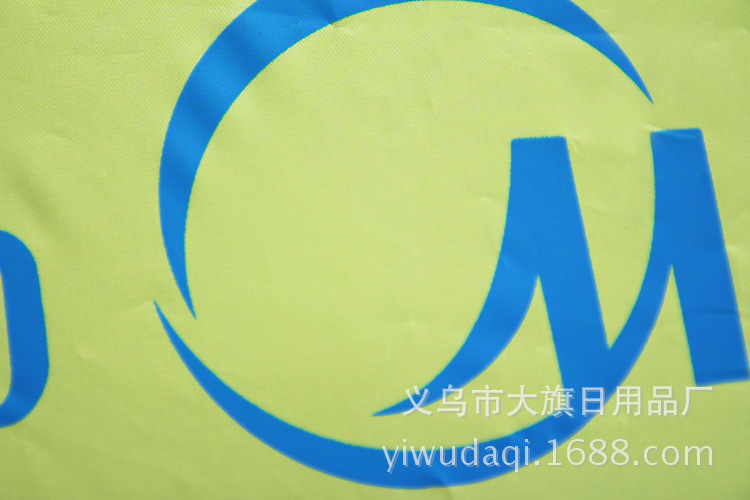 黄色涂银风扇罩 6