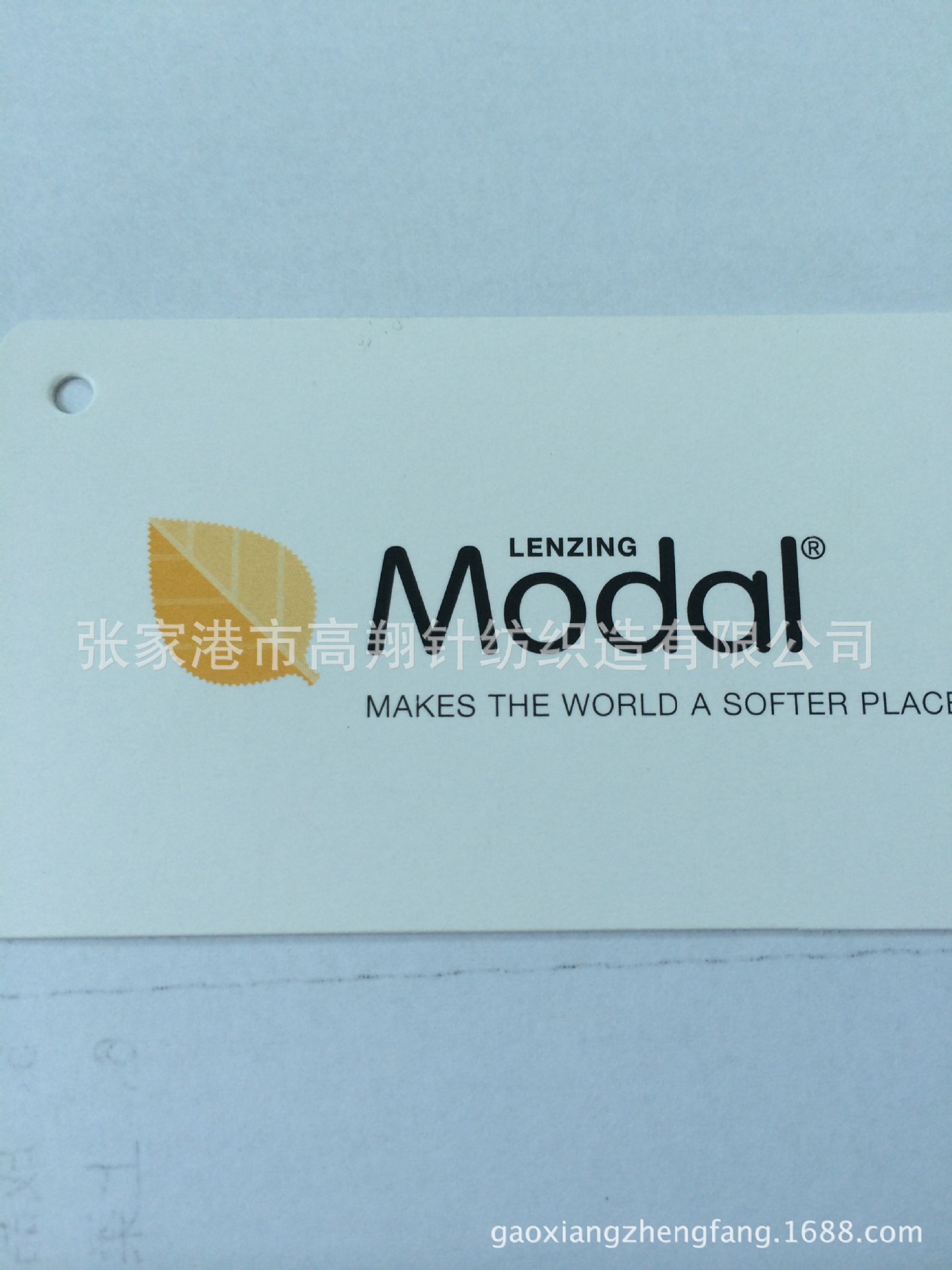 厂家供应 优质 莫代尔 莫代尔氨纶 莫代尔棉 磨毛等针织面料