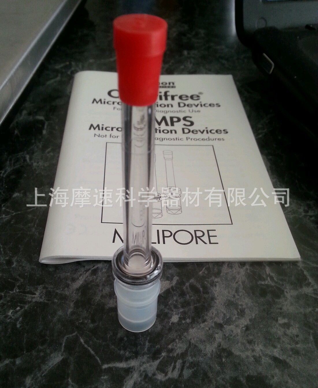 millipore 4104装有YM-T超滤膜的超滤装置