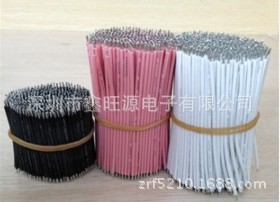 3239 22号硅胶线  红黑导线 端子线 两头沾锡 尺寸任选 量大优惠