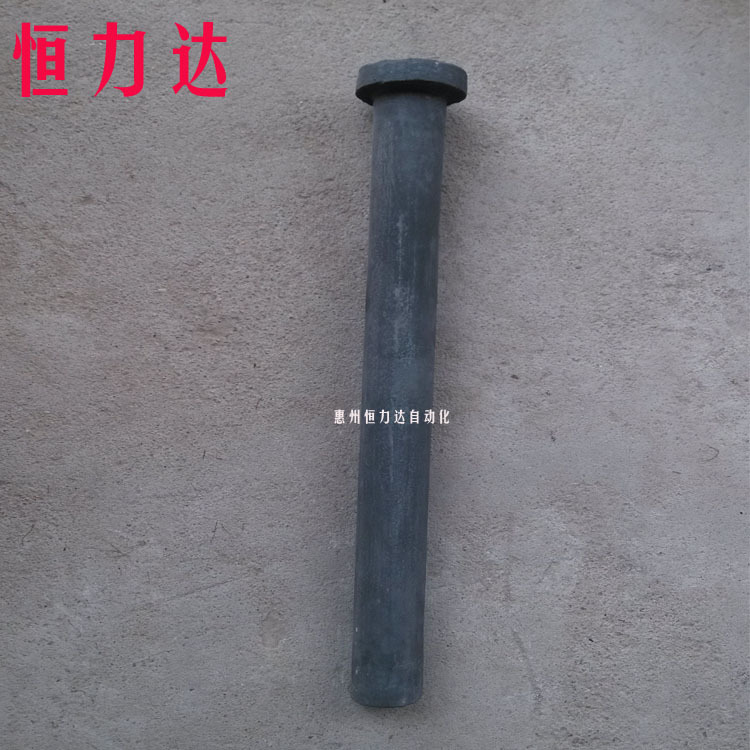 帶法蘭石墨保護套