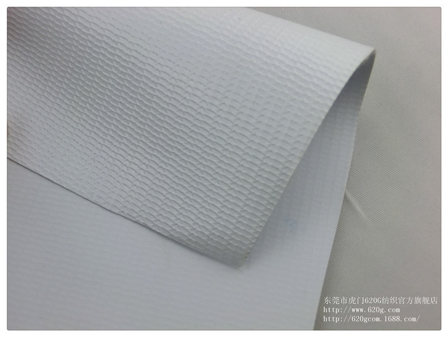 现货库存 pvc夹网布 白色pvc夹网布0.5厚 pvc网布 pvc涂层网布