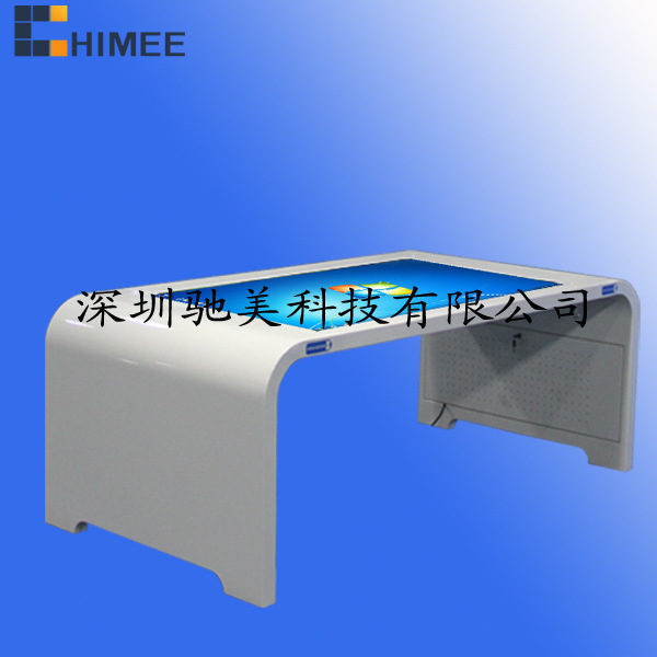 定 制生产 47寸落地触摸桌外壳 落地广告机外壳生产厂家