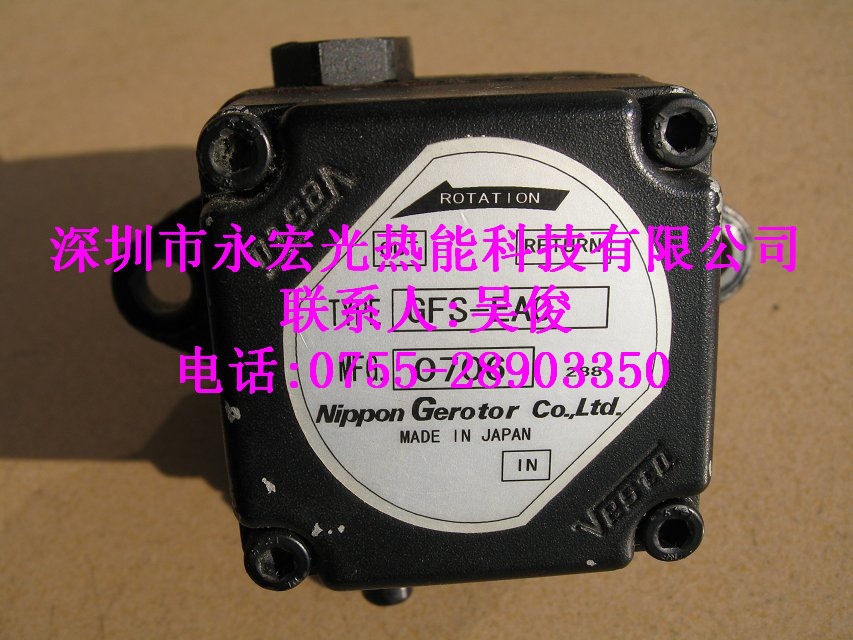 永宏光供应桑泰克E6NC1069,E7NC1069,E7NC1001燃烧器油泵