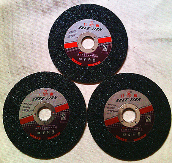 批发特价100x2.5x16mm巨狮树脂切砂轮、切割片、磨片、