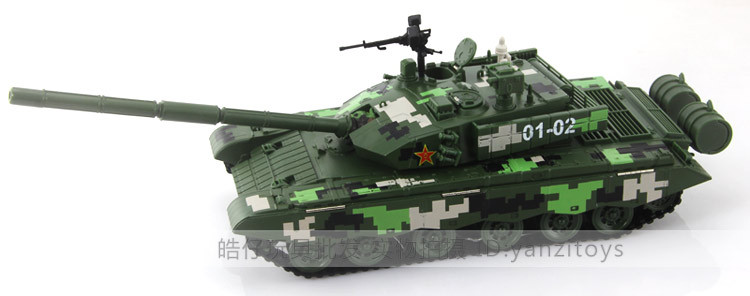 凯迪威685002九九式主战坦克c