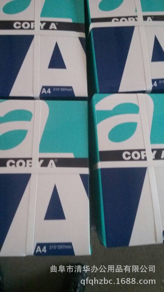 QQ圖片20140529232309