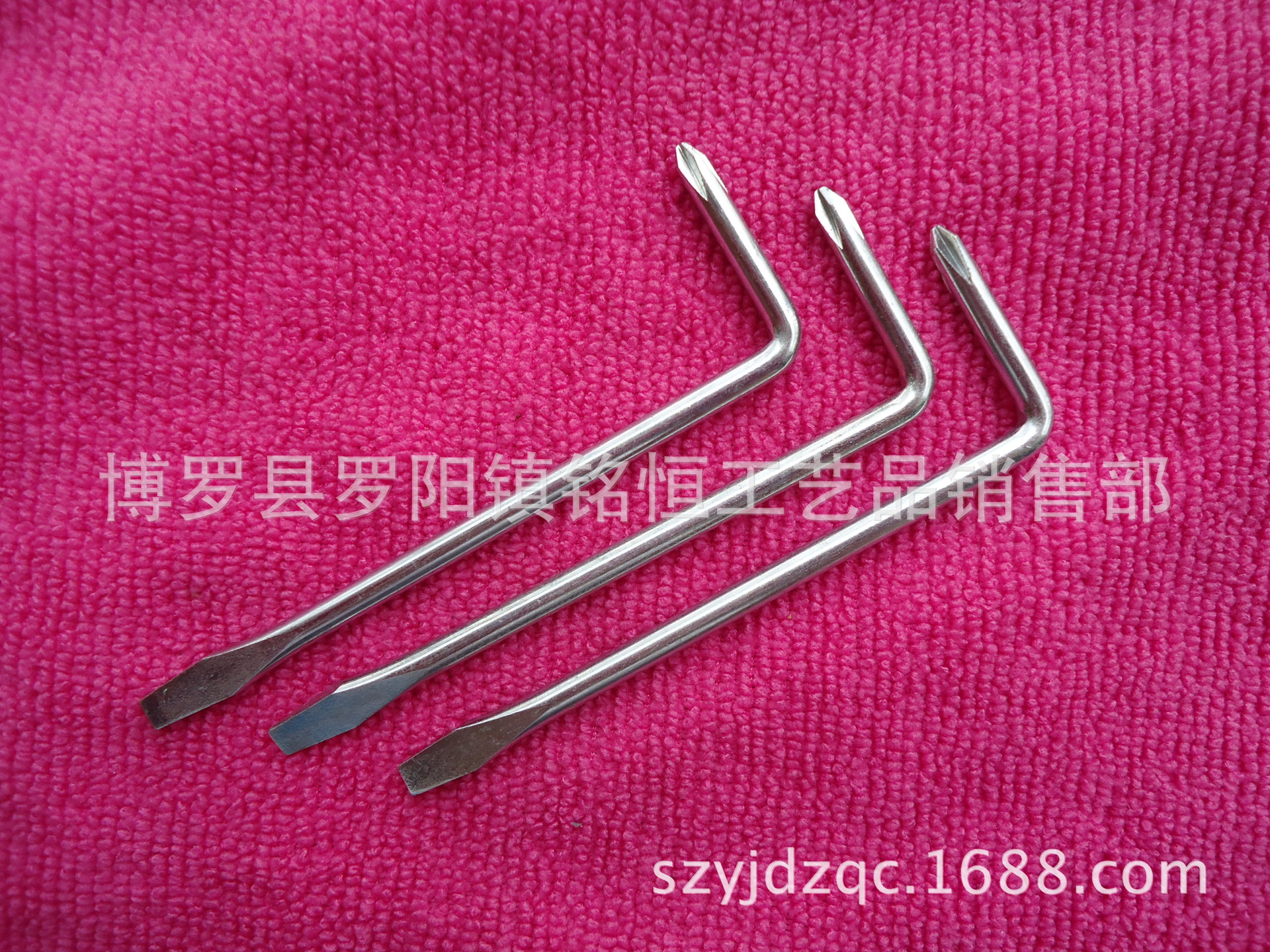 DSC01187