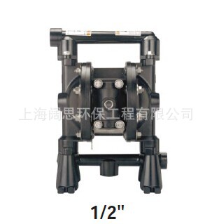 二分之一寸金属+英格索兰气动泵