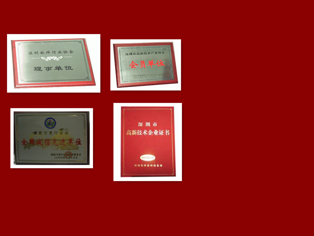 a<em></em>bout_01_副本