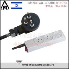 ��ɫ��SII�J�C���_�P�����Ų� 3�׎��_�P�Ͼ��� JY17���^�Դ��