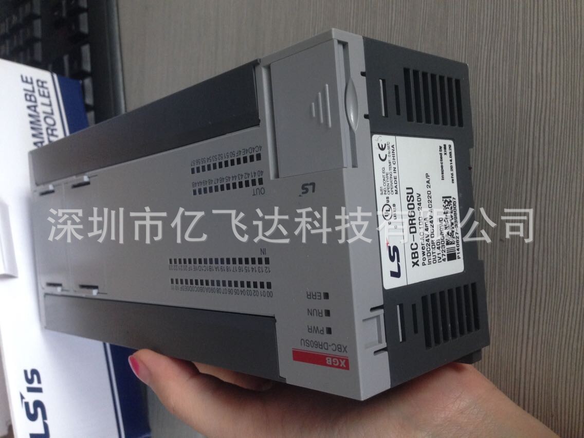 XBC-DR60SU 深圳LG  LS PLC特价销售