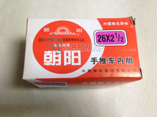 TB2RQuOXVXXXXXHXpXXXXXXXXXX-73