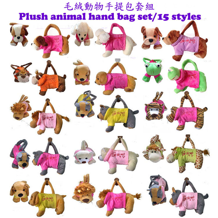 15 styles, jjzh-20140616pahb55