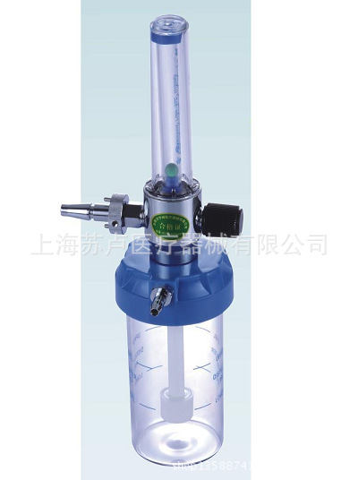 手术用品 氧气湿化作用 吸入器氧气湿化瓶供应