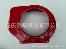 ���Ͱl늙C���GX160 168F���L�� ���P���� ��������