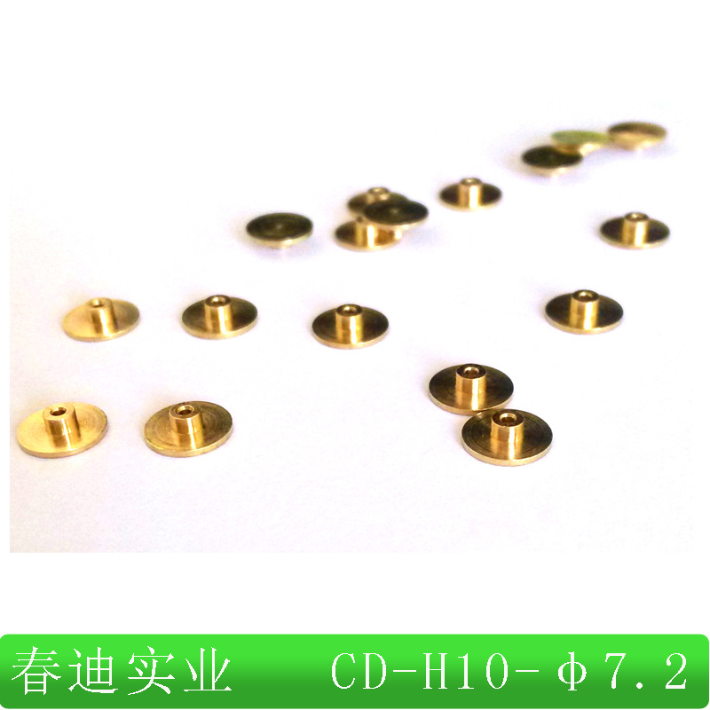 仪器仪表常规铝制针杯士